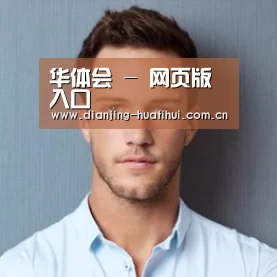 李律师