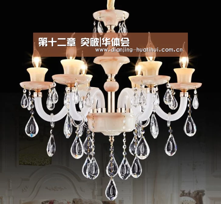 第十二章 突破|华体会(图1) 华体会下载