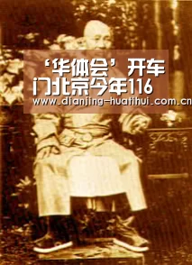 ‘华体会’开车门北京今年1162起交通事故:近500人受伤(图3) 华体会下载